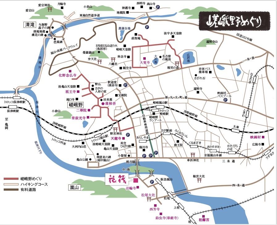                  京都岚山地区的