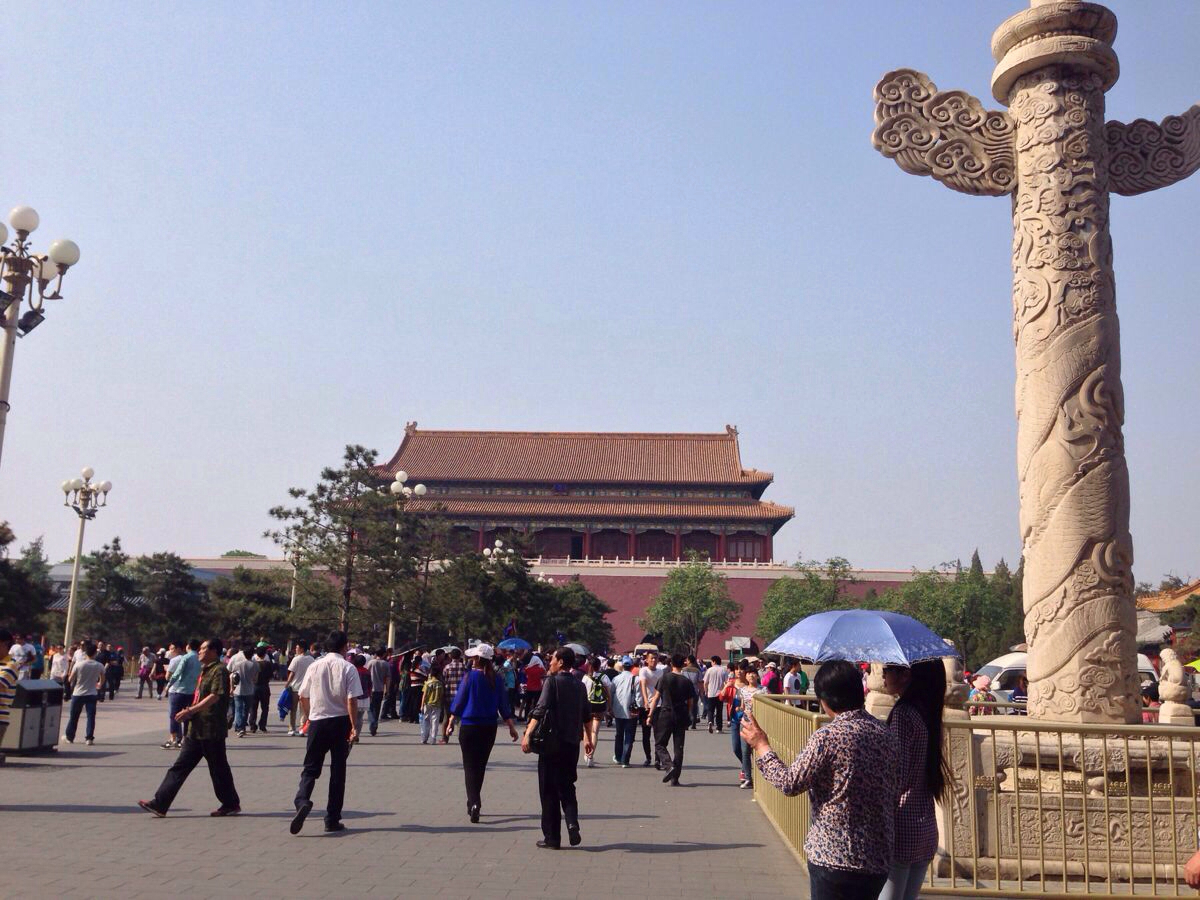 五一节进京参观旅游 - 北京游记攻略【携程攻略】