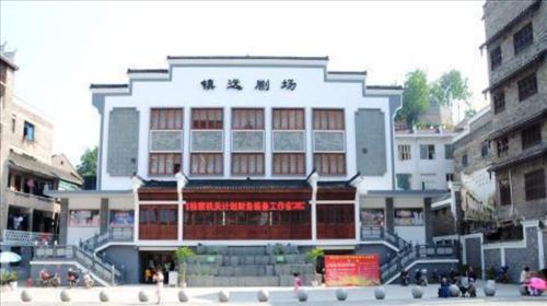 03月19日镇远天气预报:阴 气温: 12℃~18℃