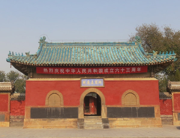 嘉应观--三绝(两谜)两奇小故宫