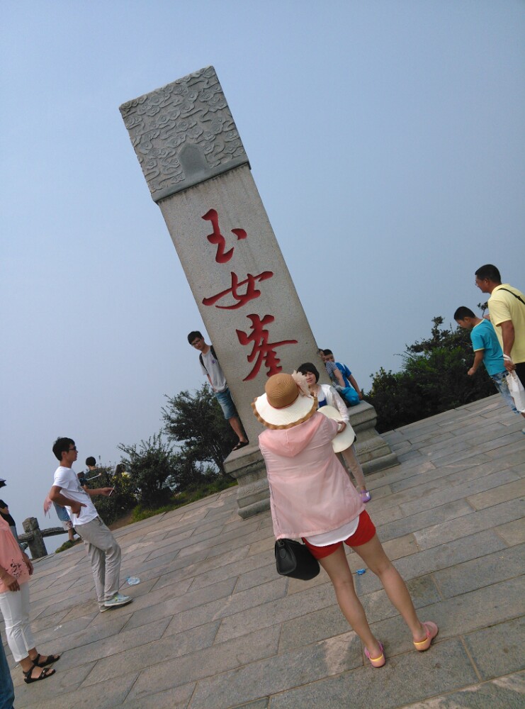 【携程攻略】江苏连云港玉女峰好玩吗,江苏玉女峰景点怎么样_点评