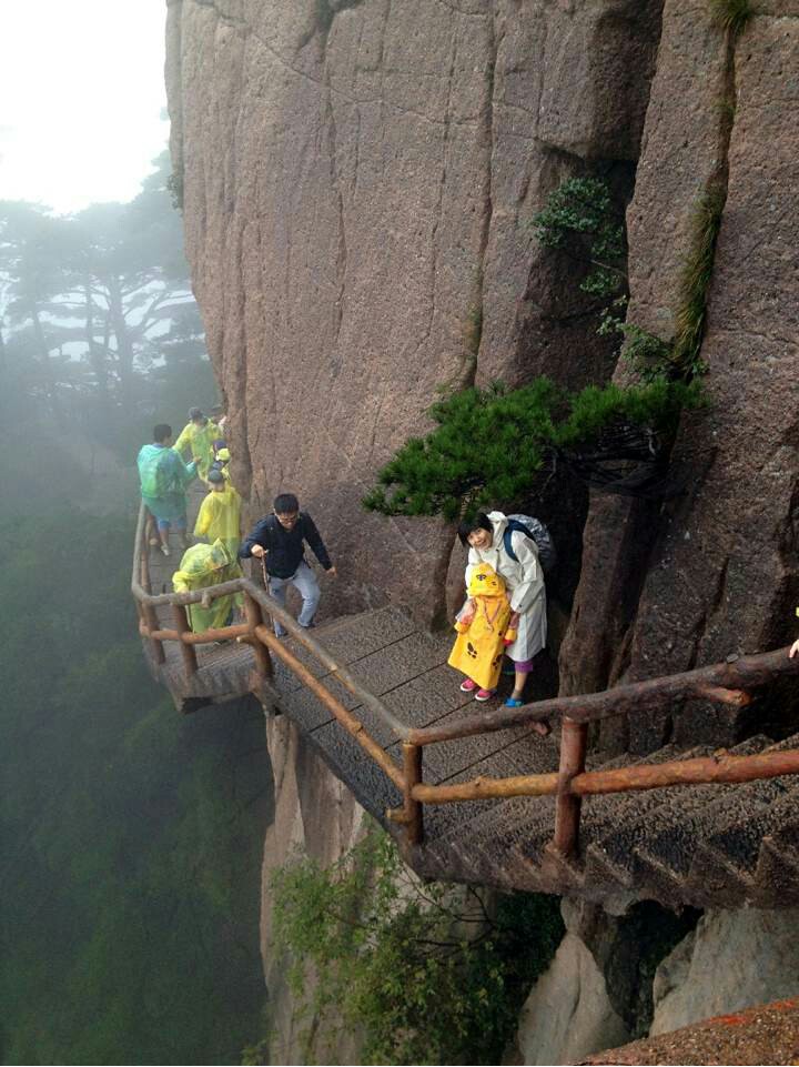 西海大峡谷,黄山西海大峡谷攻略/地址/图片/门票