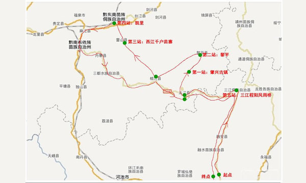 【行走黔东南】贵州黔东南自驾游,千里奔袭邂逅最美侗族姑娘!