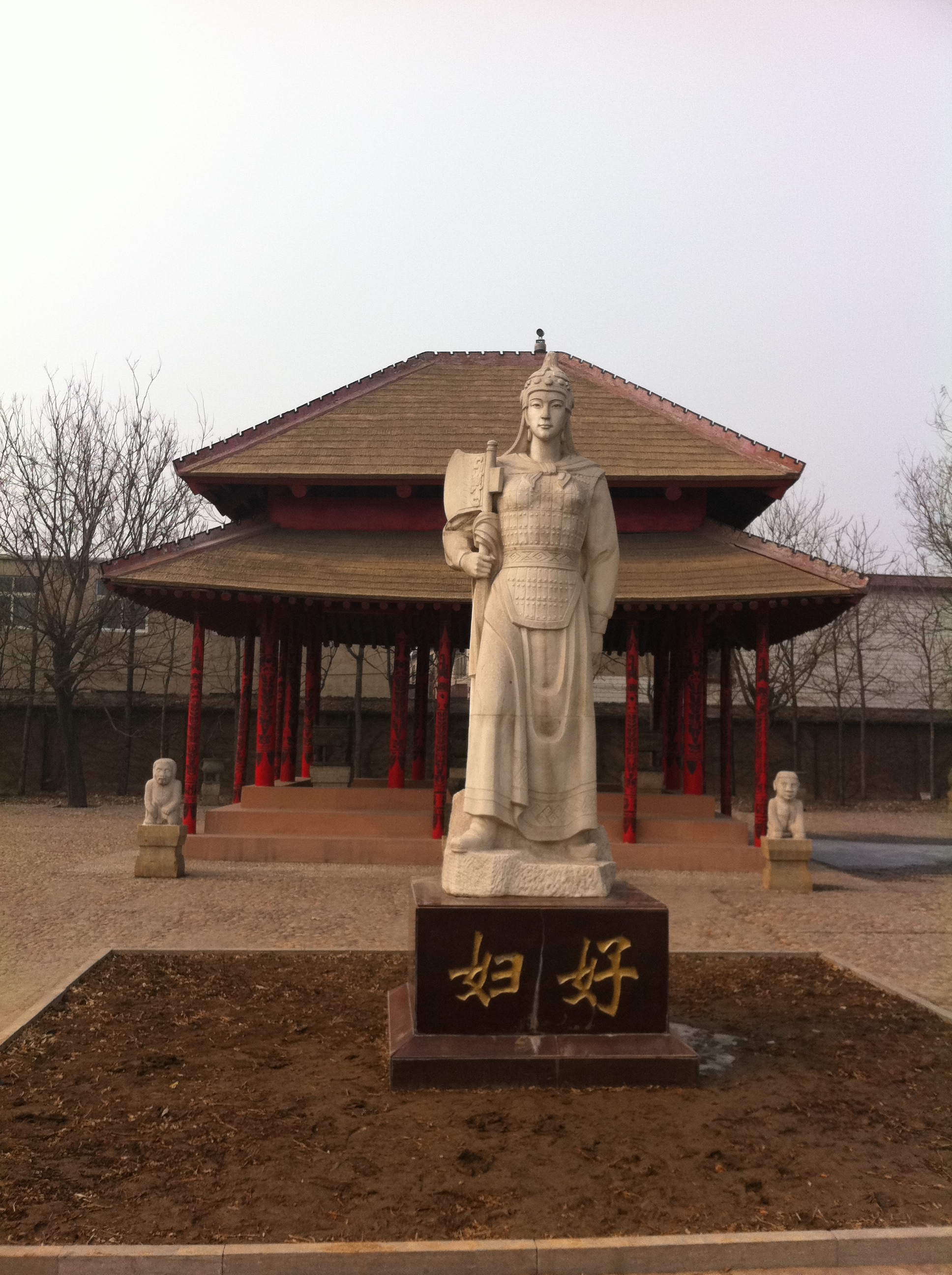 2013春节中原3日独行