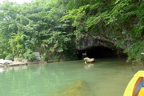 垂云通天河景区