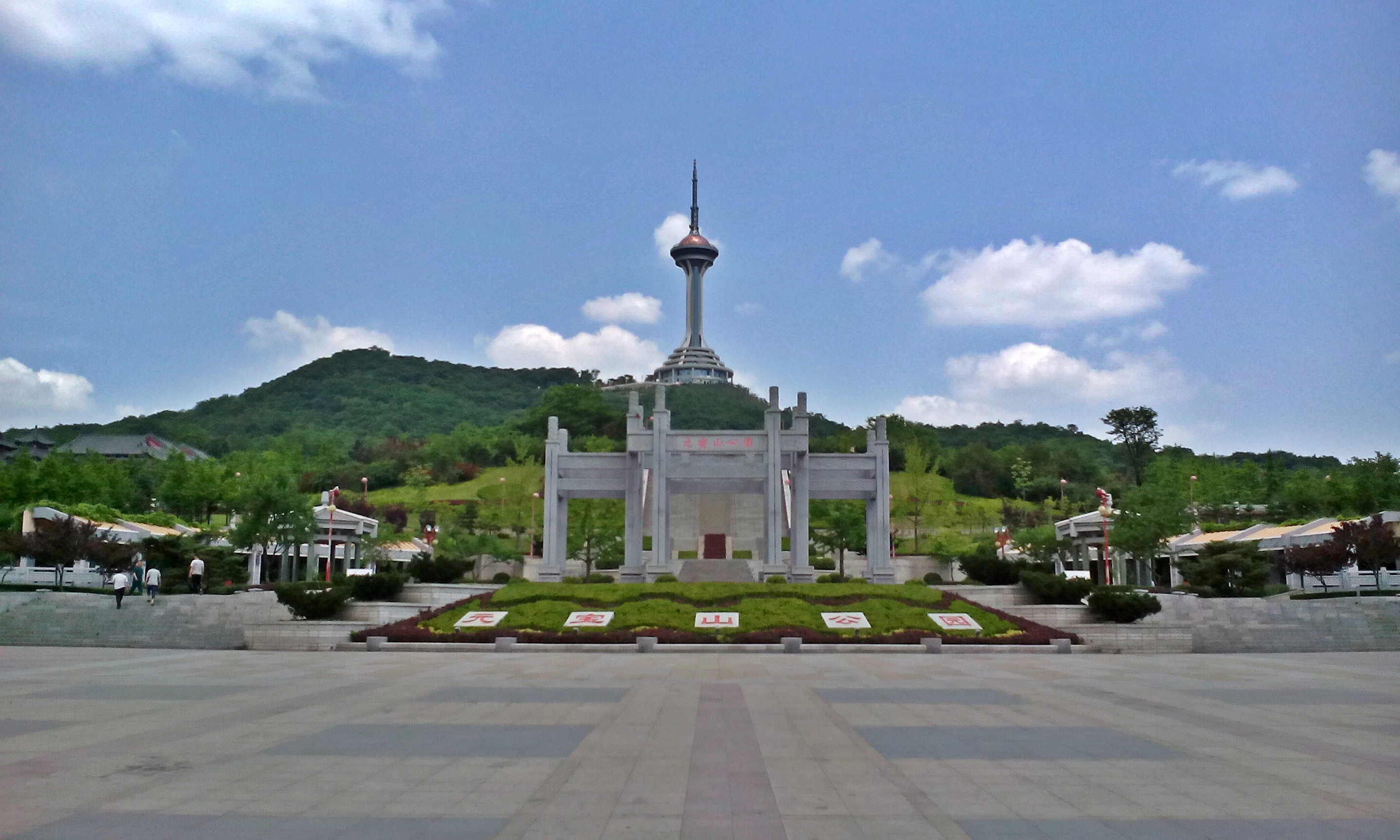 再遇见丹东元宝山公园
