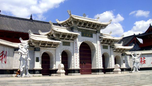 五台山---爱的信仰 (我愿长途跋涉无限远,只为看清你的容颜)