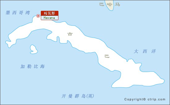 古巴地图