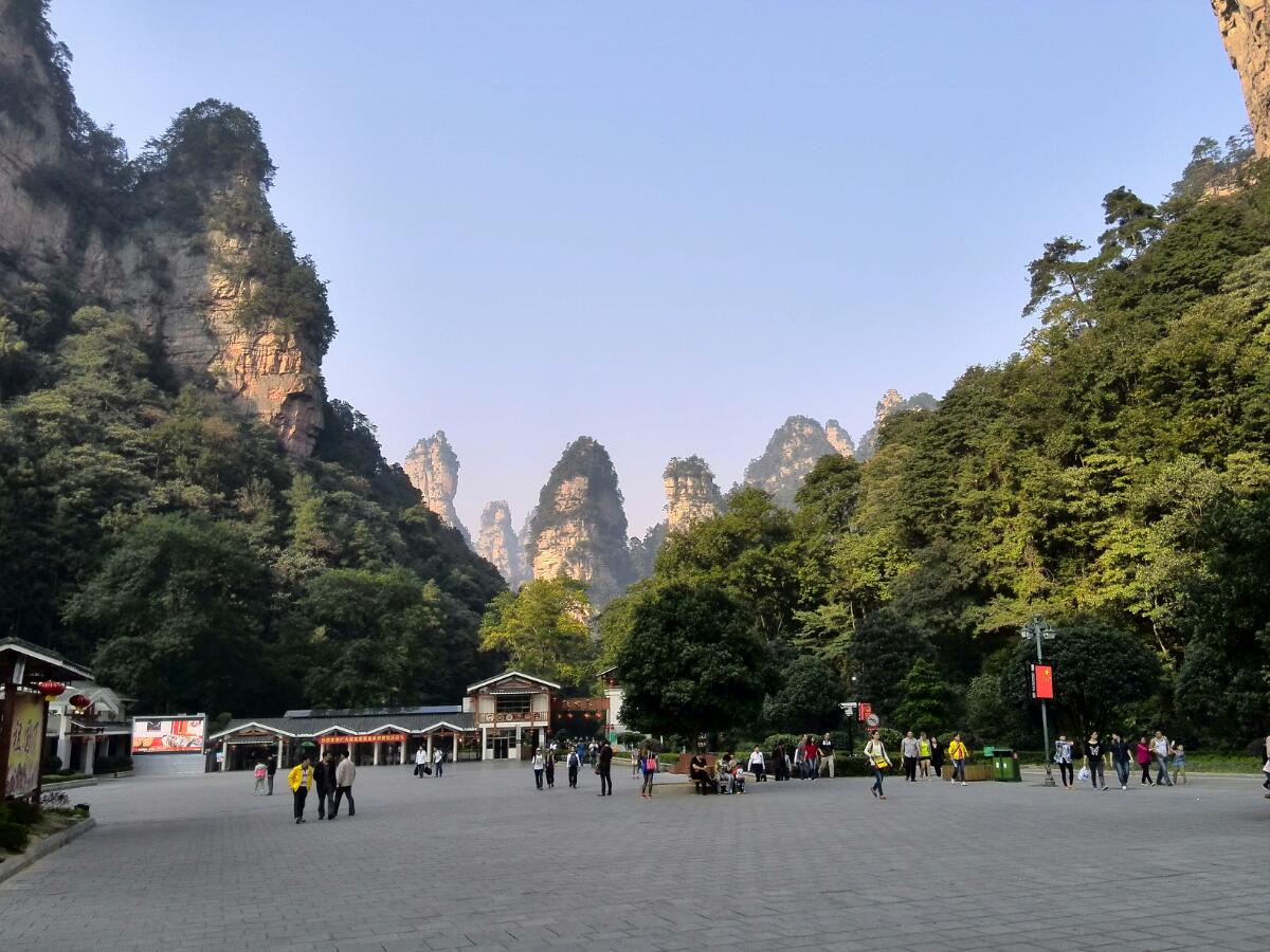 【i旅行】湘西5日自由行(张家界+凤凰+韶山)-申