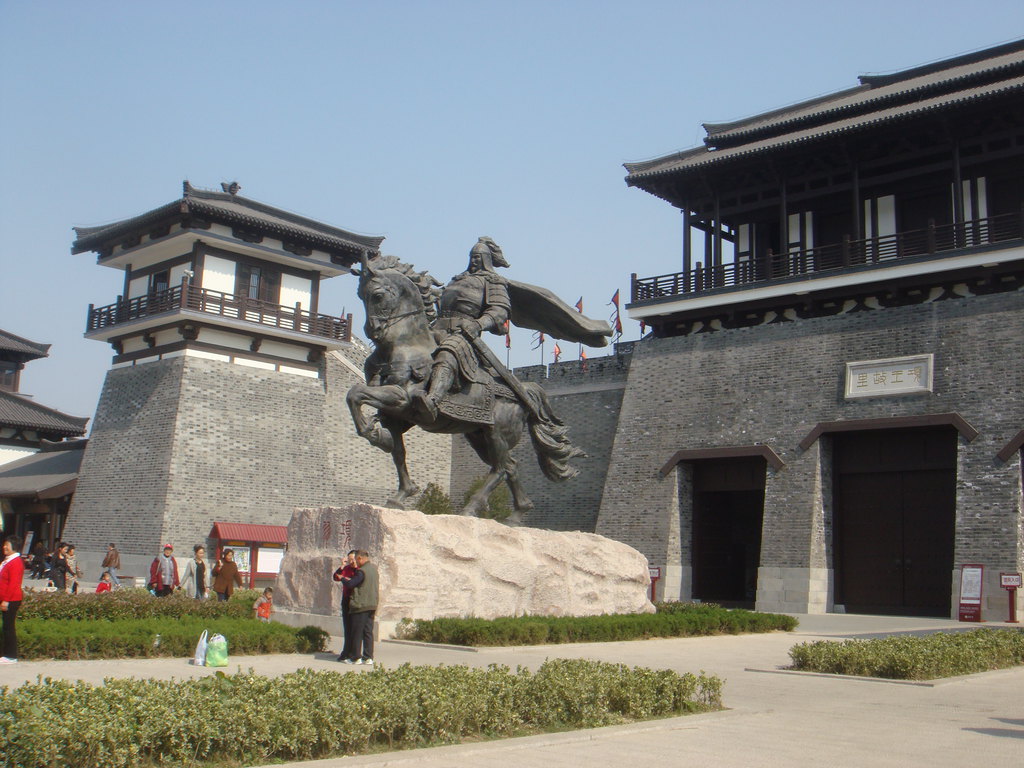2013-10-26项王故里,骆马湖园博园一日游