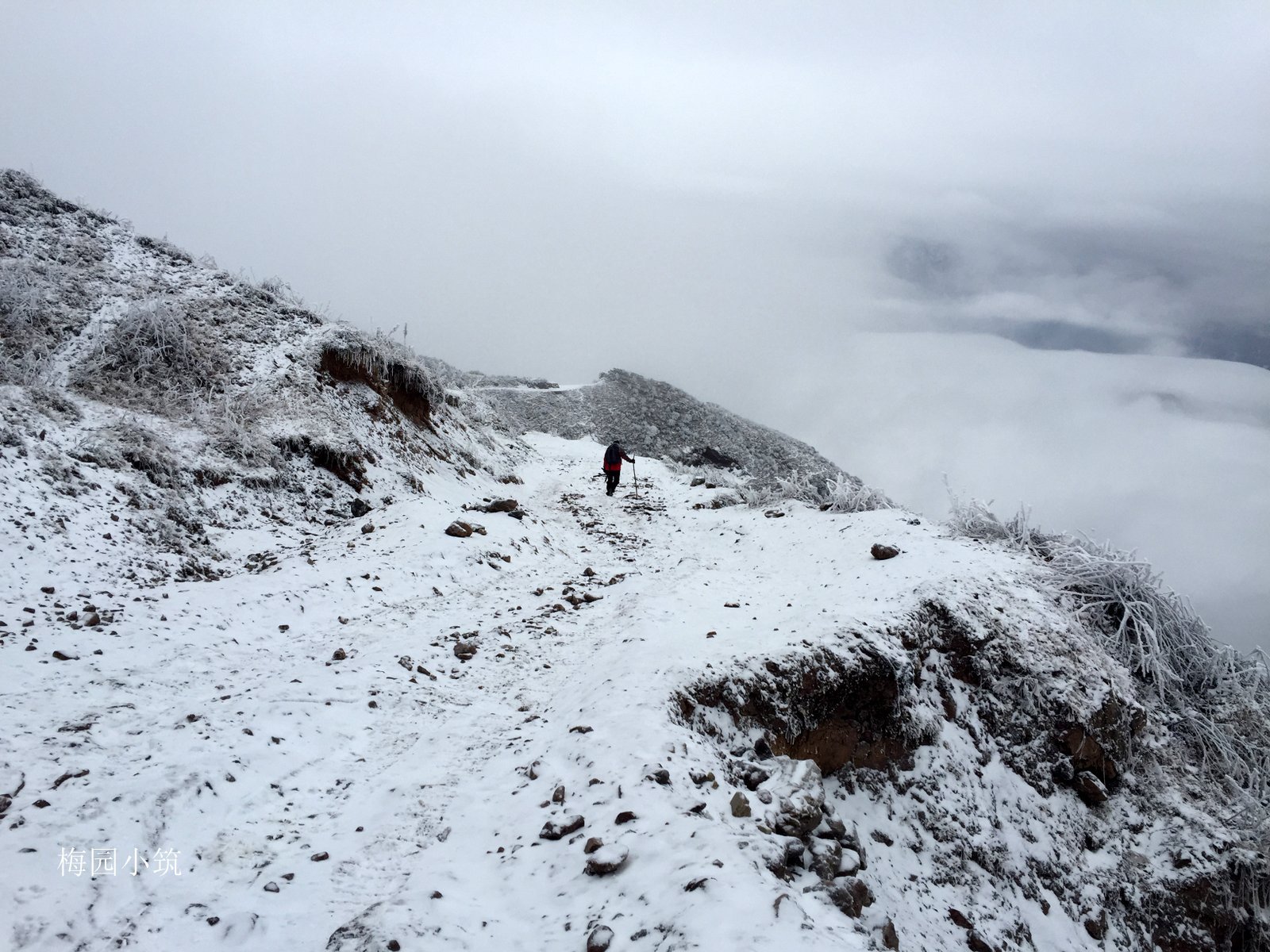 路途艰辛牛背山 -- 牛背山之道路篇