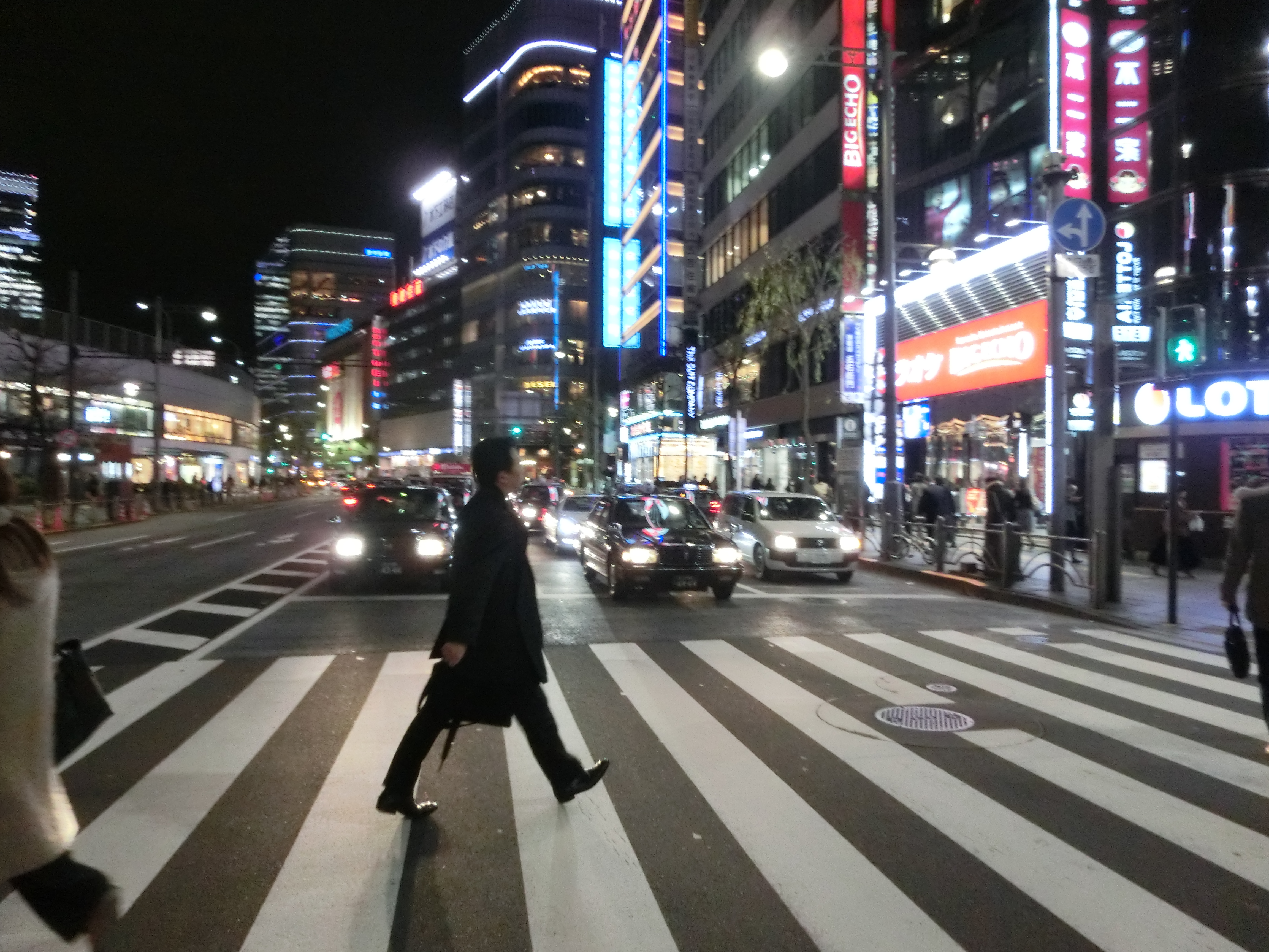 日本东京箱根6日深度游