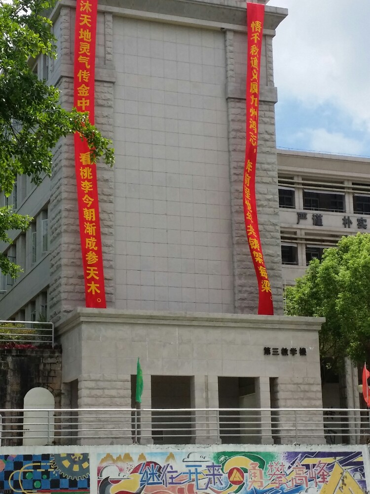 金中印象 - 汕头游记攻略【携程攻略】