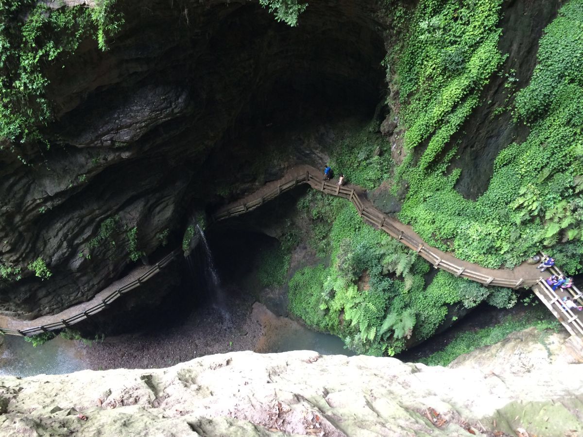 龙水峡地缝