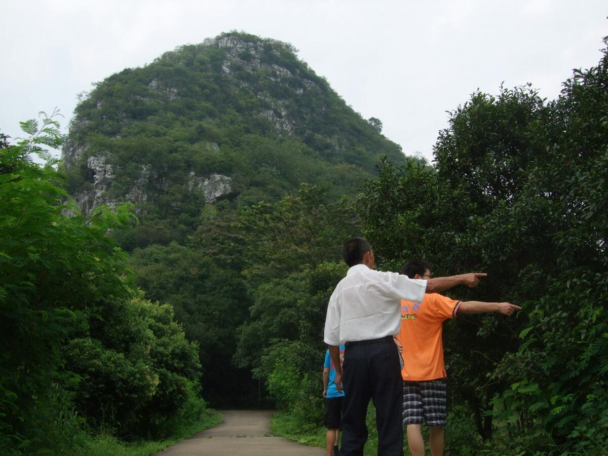 广东省韶关市狮子岩景区