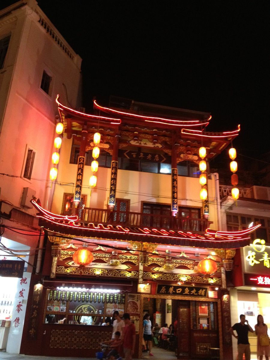 厦门中山路攻略_厦门中山路住宿攻略_厦门中