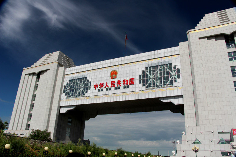 03月06日满洲里天气预报:晴 气温: -21℃~-5℃