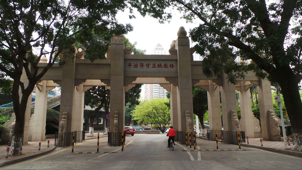 广州华南农业大学– 一座开满紫荆花的大学