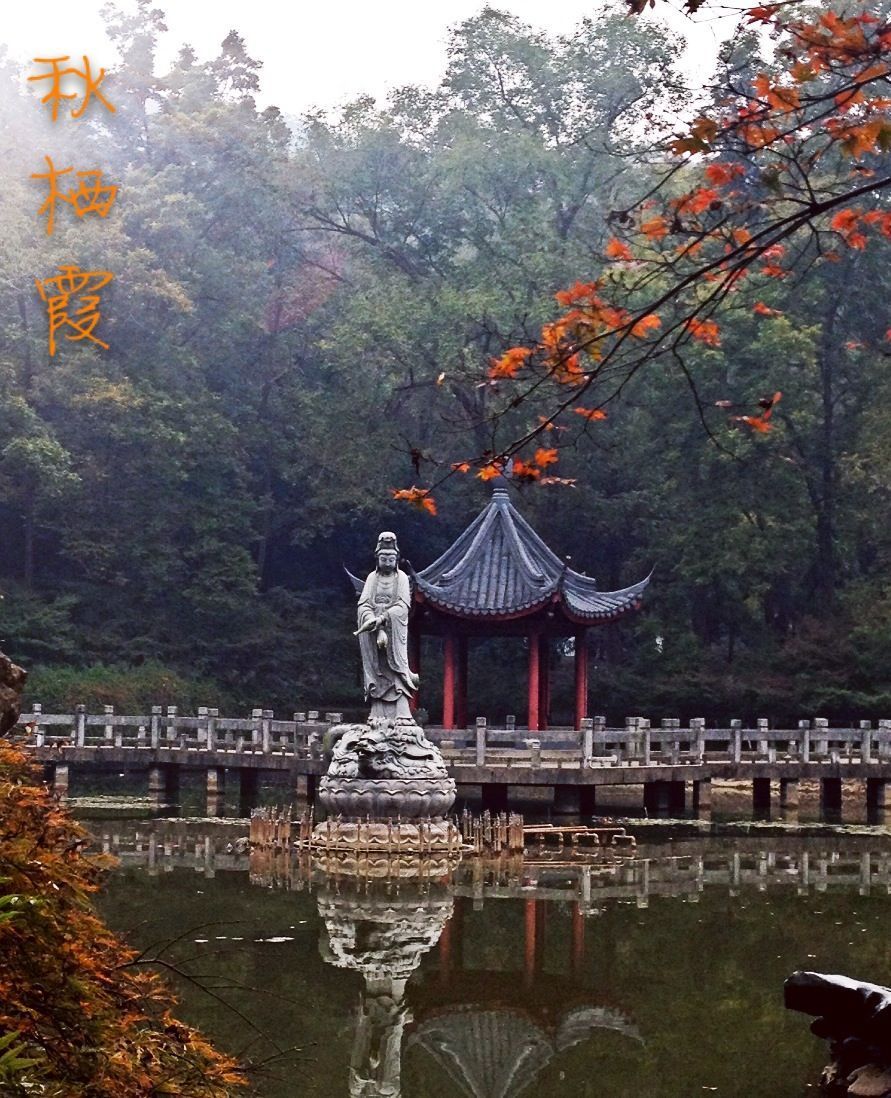 【携程攻略】南京栖霞山适合家庭亲子旅游吗,栖霞山家庭亲子景点推荐