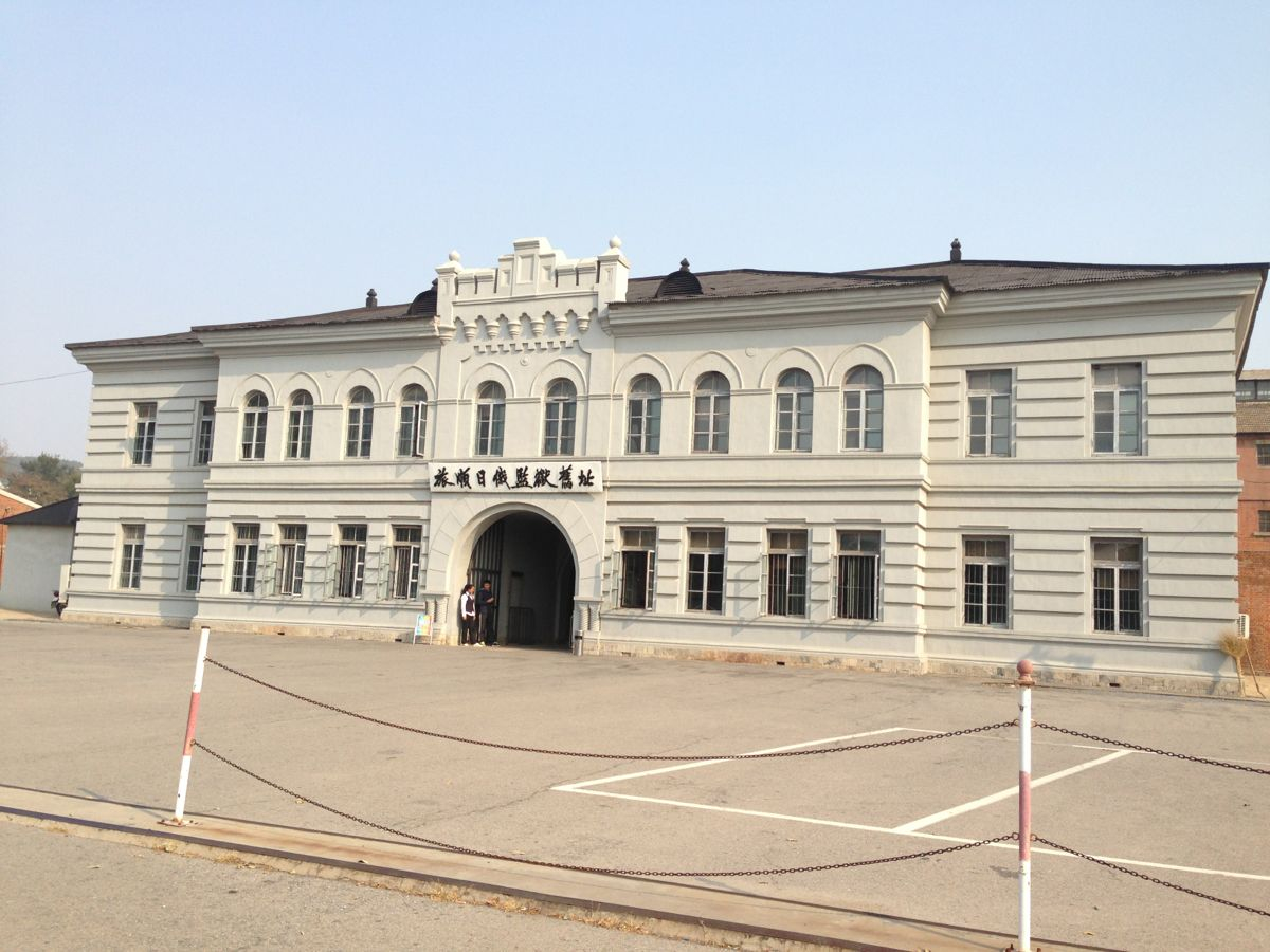 大连,慢节奏的旅行!