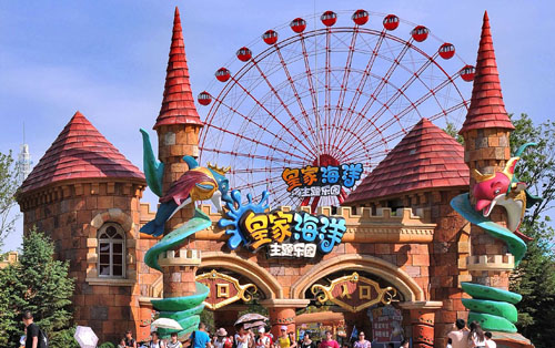 【延吉】抚顺皇家海洋乐园海洋世界一日游 赠送海神乐园-携程旅游度假