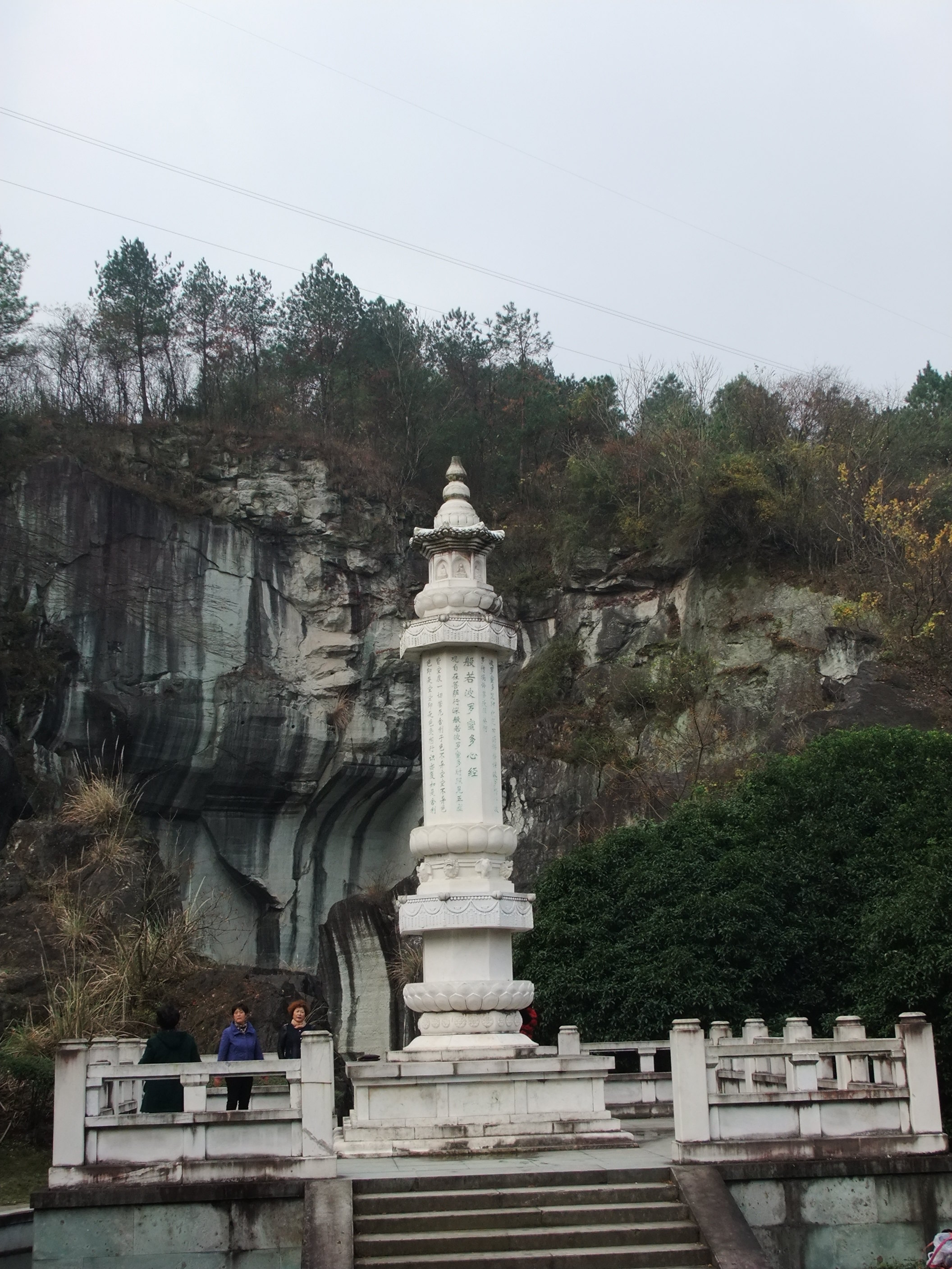 匆匆的脚步-绍兴新昌大佛寺