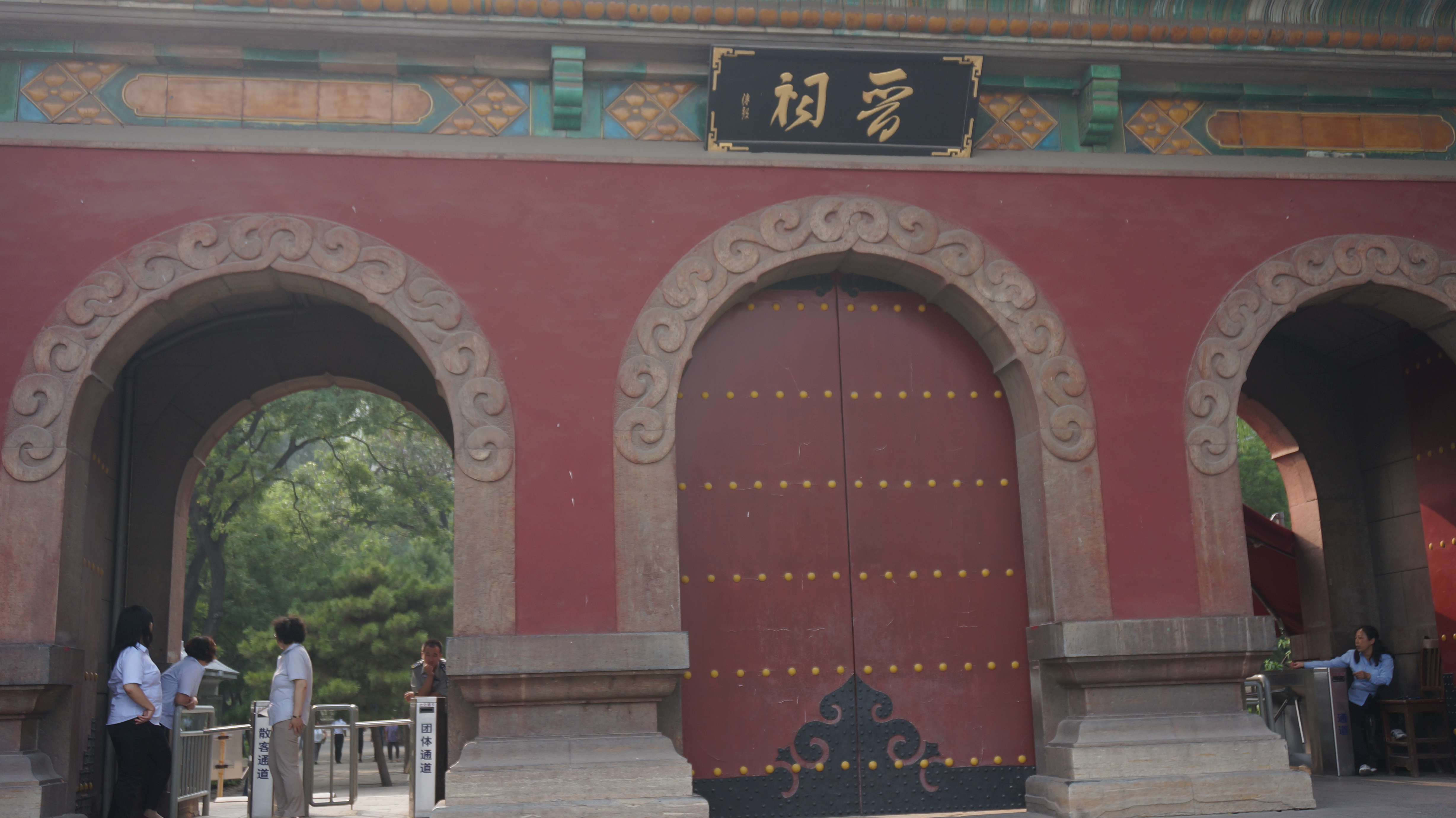 晋祠  
