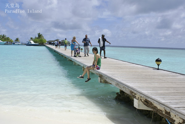 【i旅行】误入天堂~天堂岛&满月岛@马尔代夫