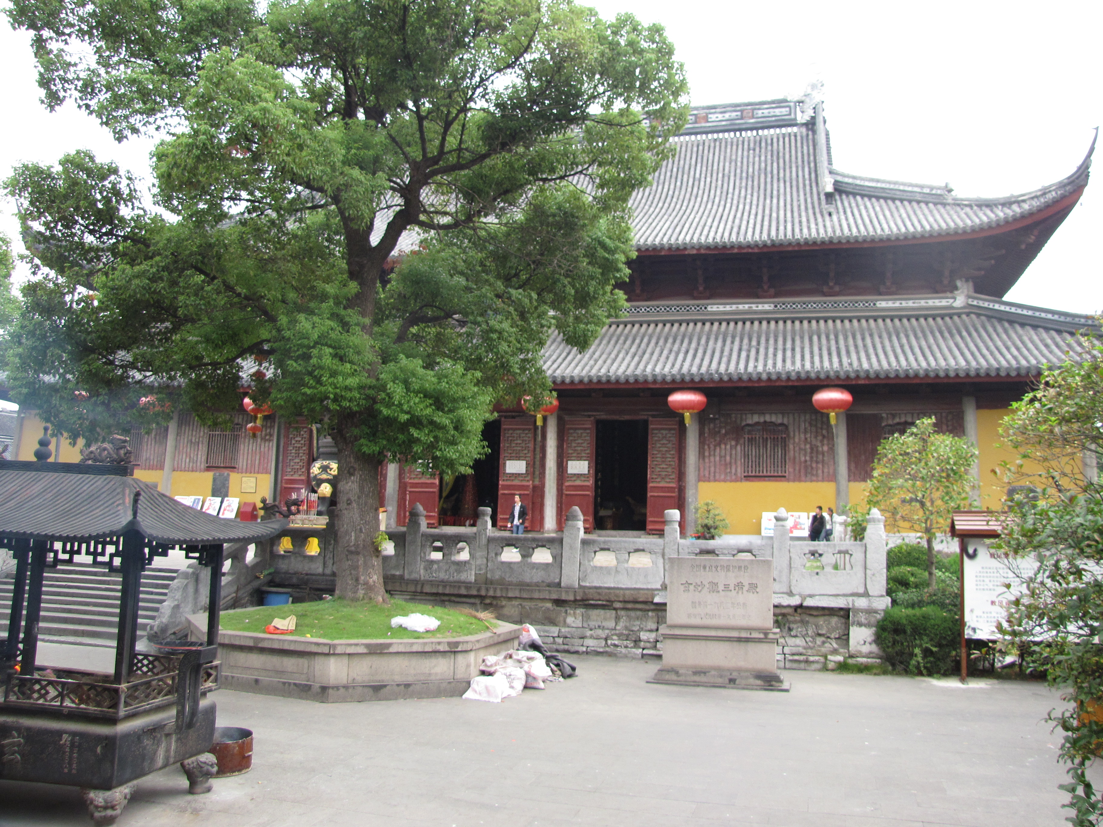 苏州报国寺