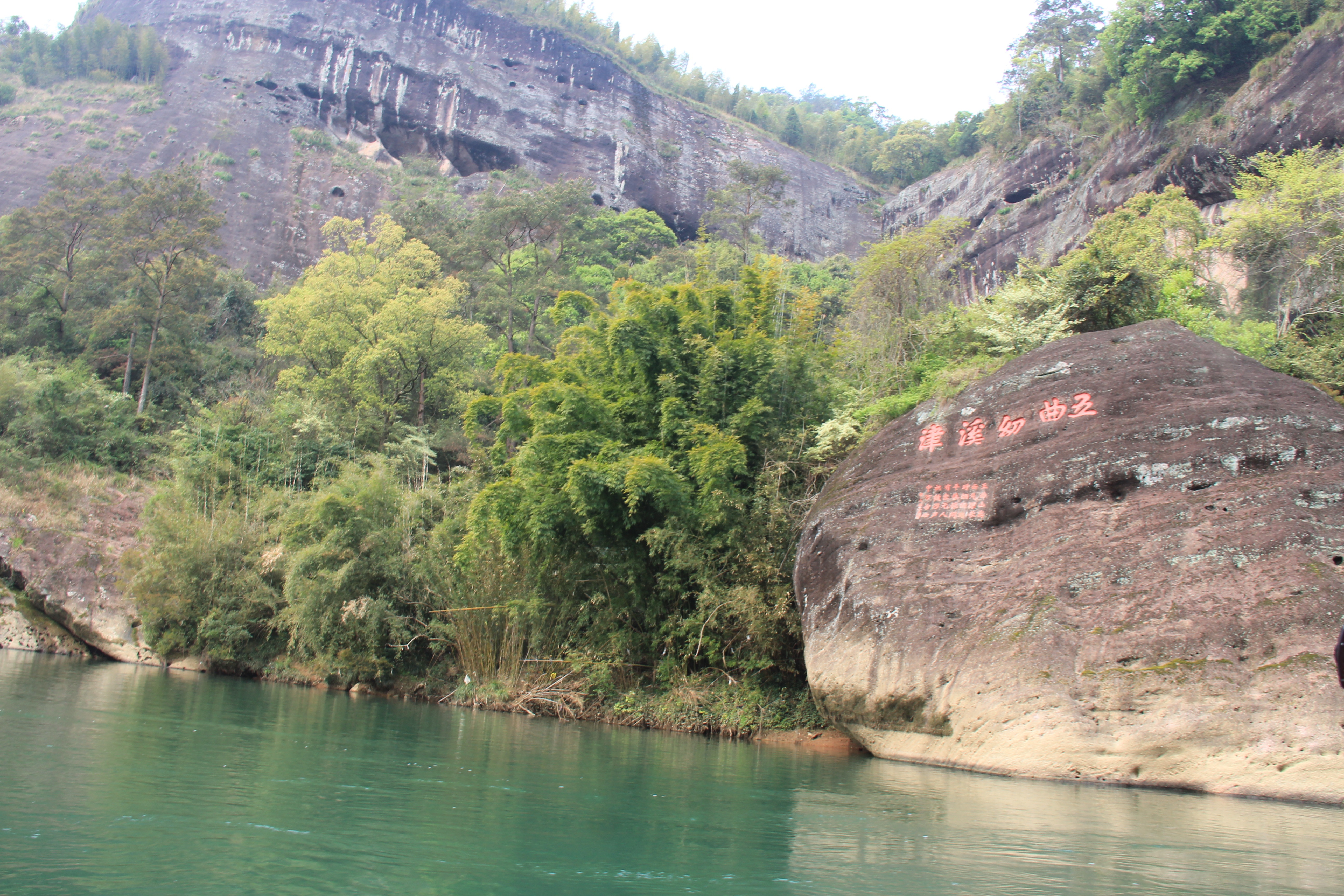 沿海自驾游2:福建篇