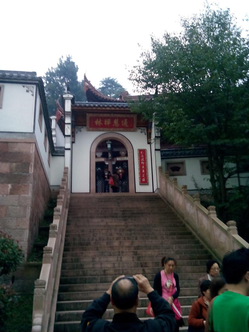 九华山二曰祈福游|九华山游记-携程旅行; 通慧庵左边的观音殿,供着观