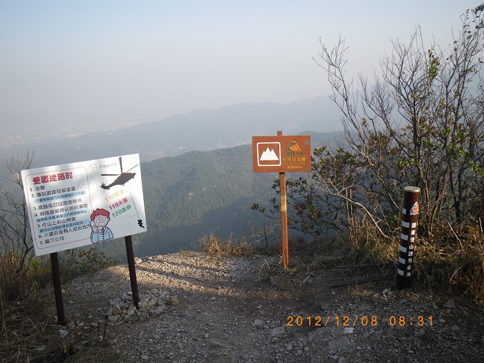 宁海国家登山健身步道,前童古镇3日游