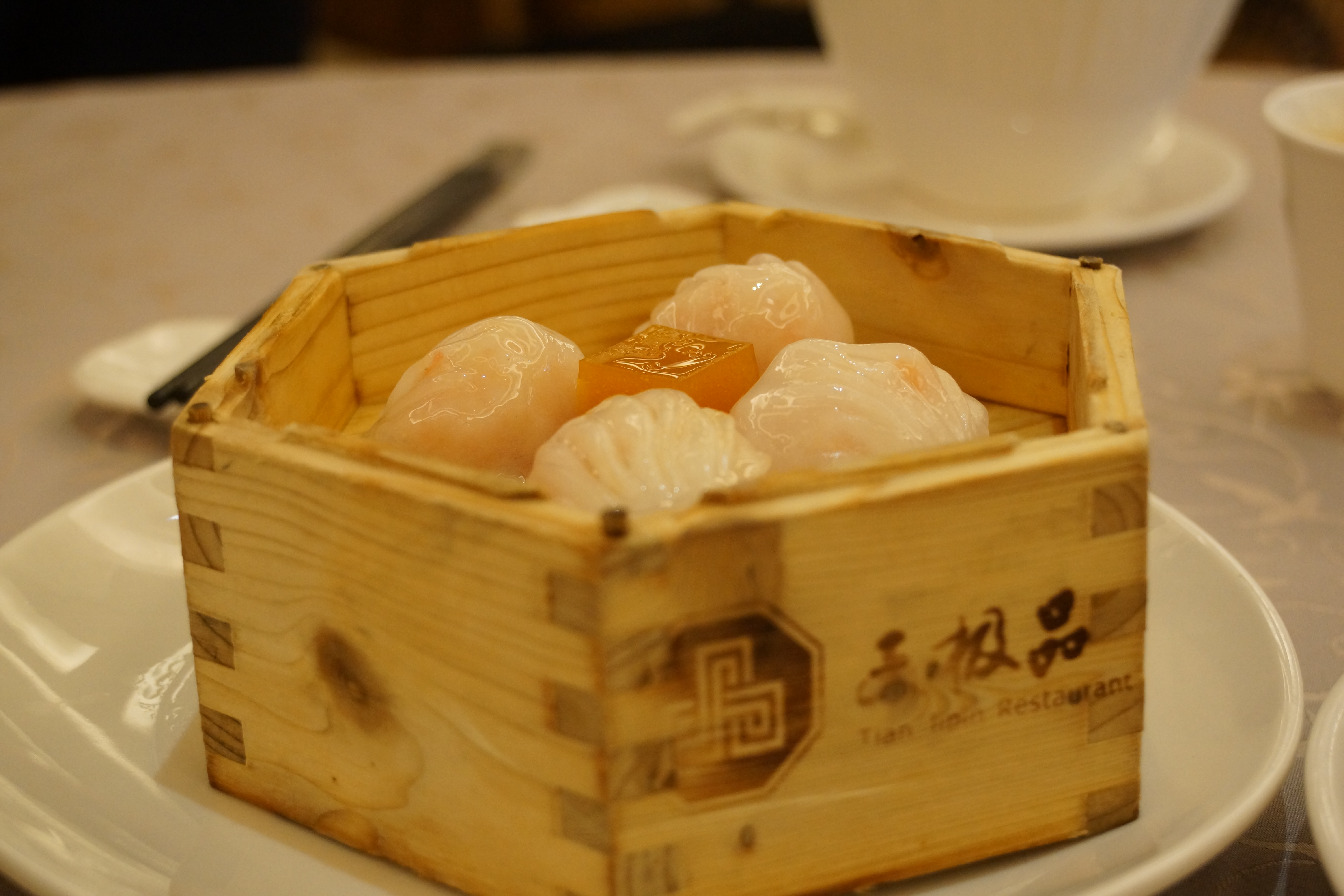广州酒家(越华路店)