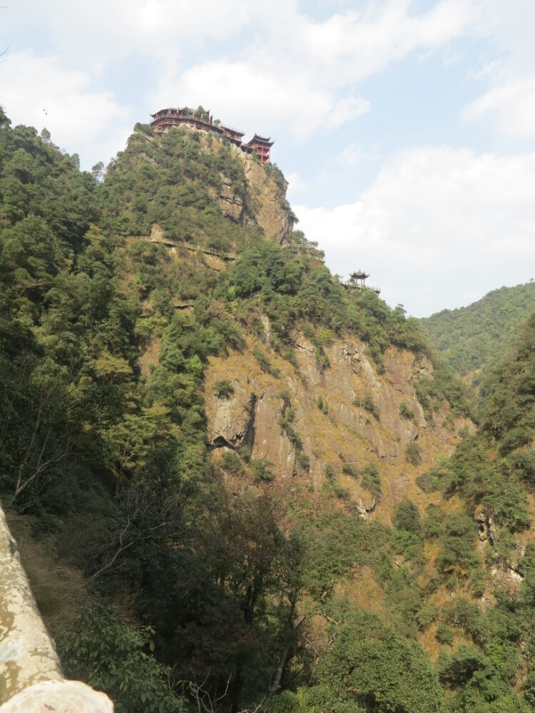 牛头山国家森林公园