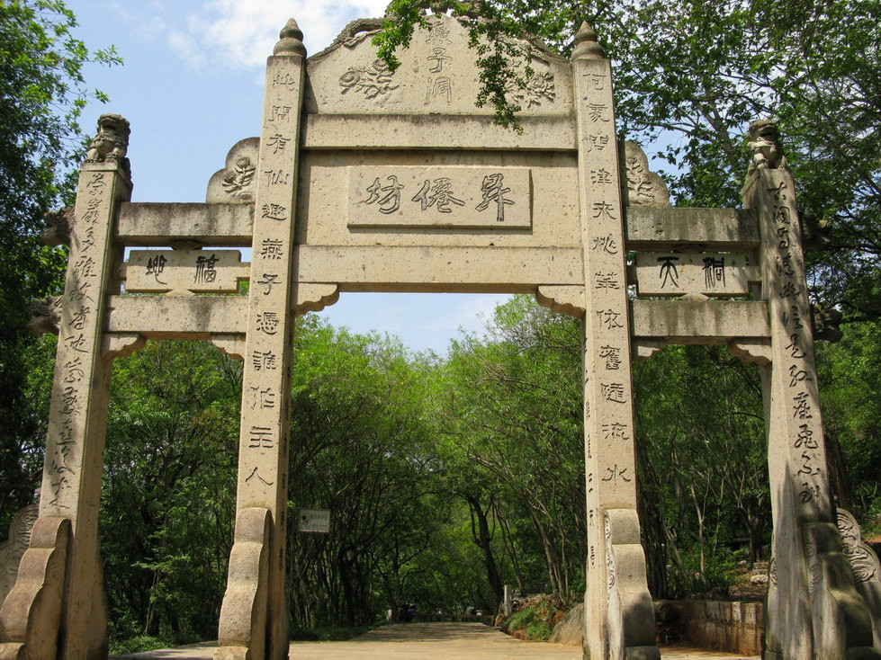 "滇南邹鲁"建水行(一)燕子洞,建水古城