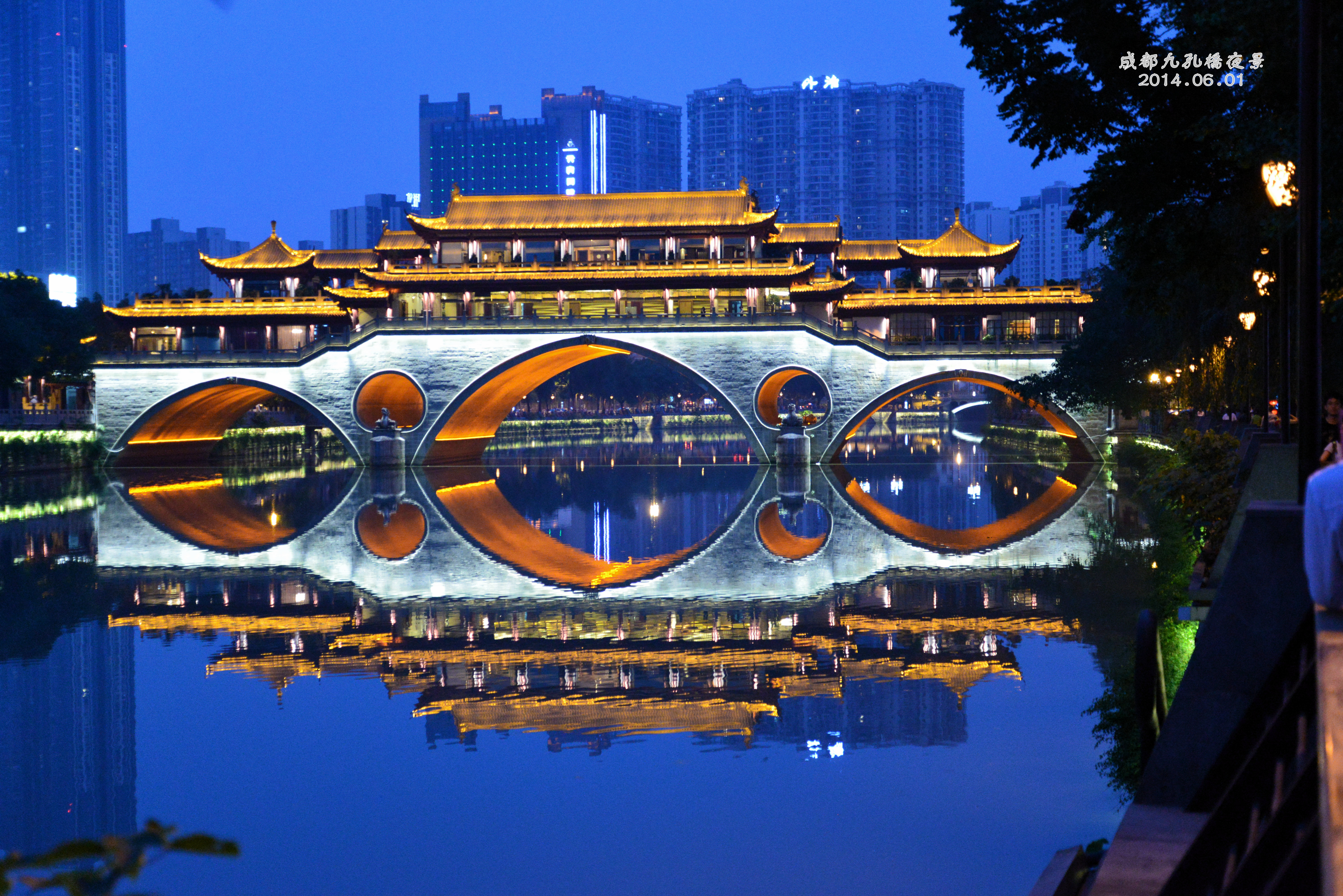 四川成都～九寨沟～黄龙～乐山～峨眉山～都江堰九日八夜,沿途美景