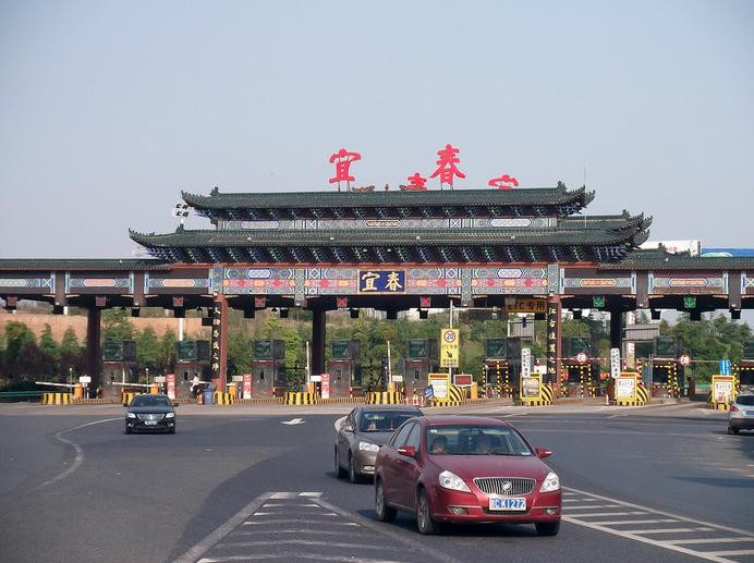 5月1日,我们4个家庭18人分别从怀化,长沙和娄底出发,开始了 江西宜春