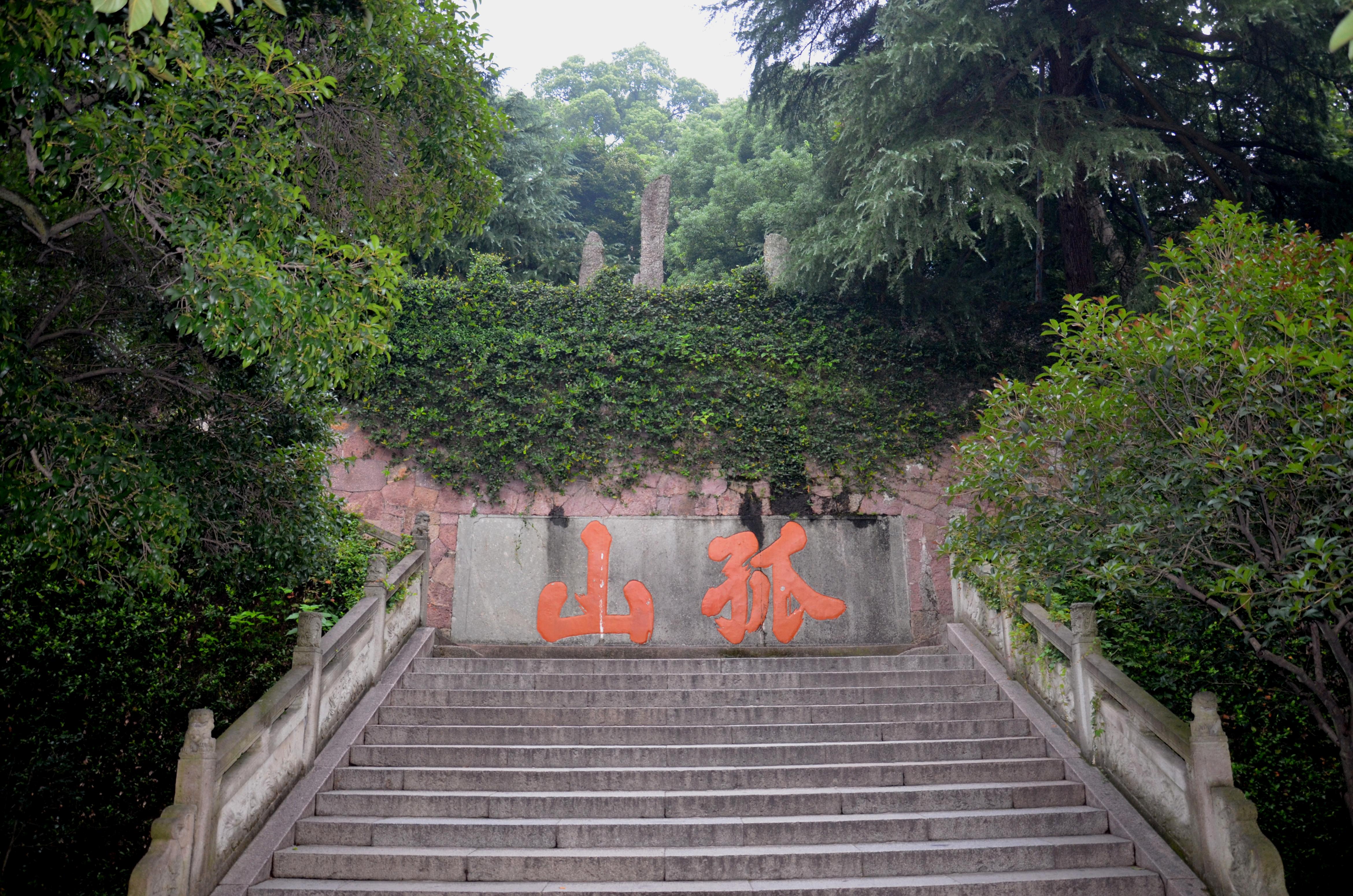【i旅行】中秋前夕.杭州