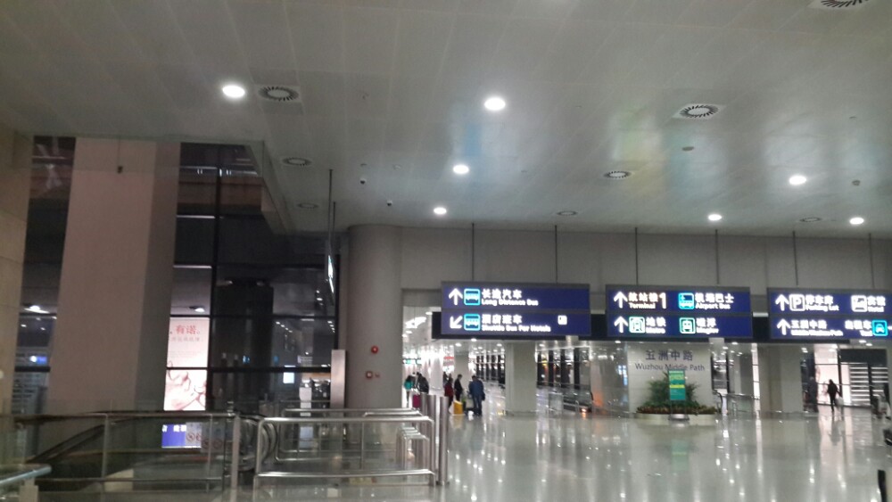 上海浦东机场                          