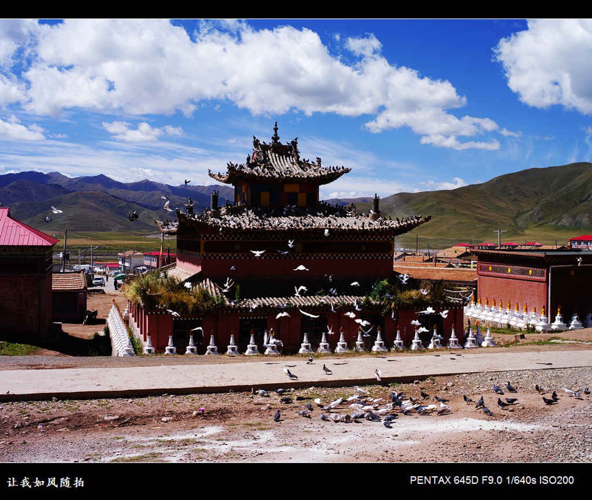 果洛景点景区图片-果洛风景名胜图片-果洛旅游照片
