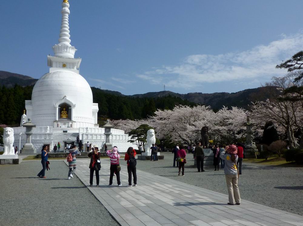 平和公园