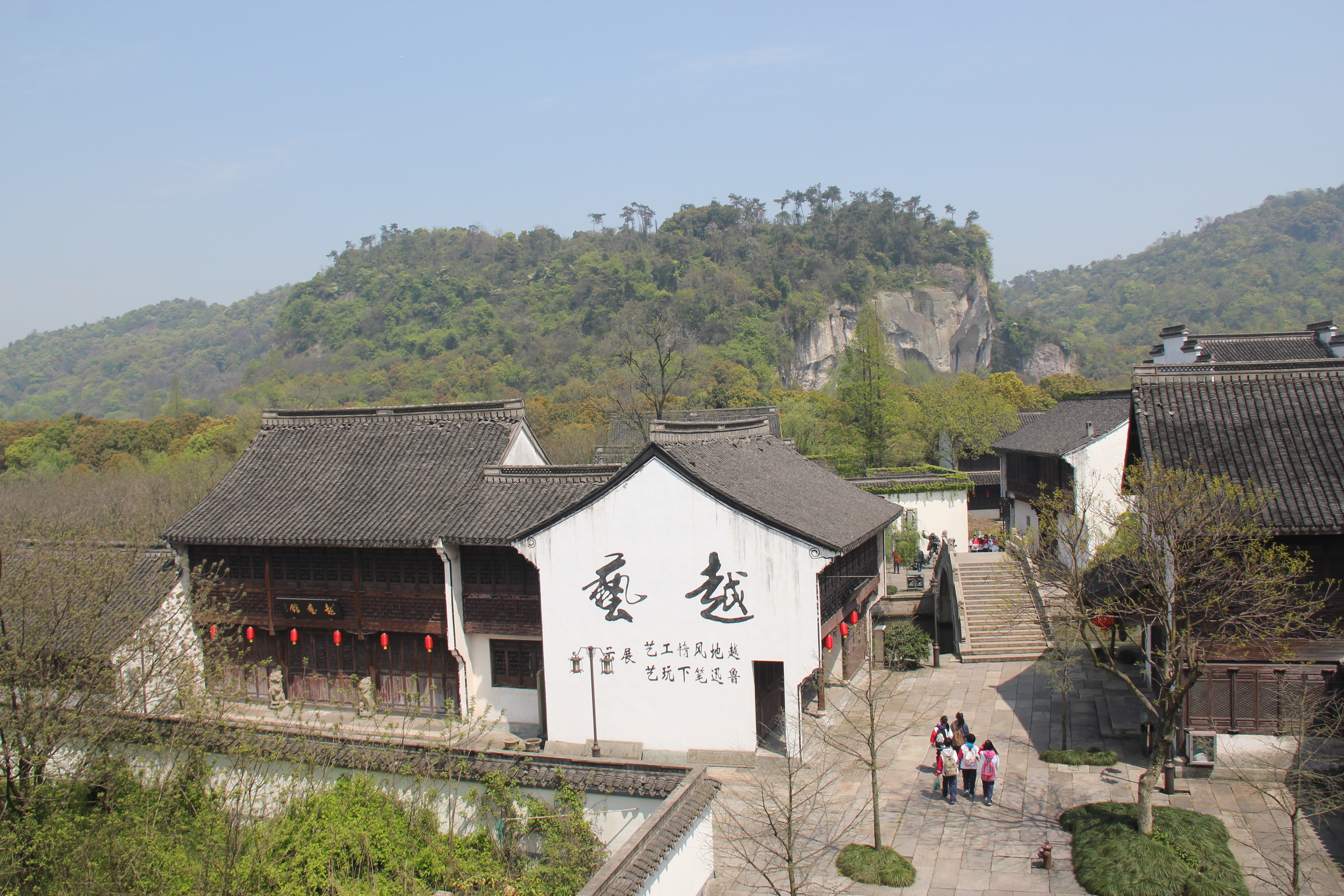 鲁镇风光