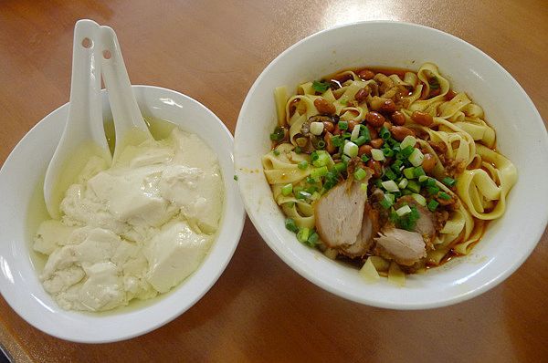 爽爽的贵州pk萧敬腾之行之三 —— 荔波县的美食