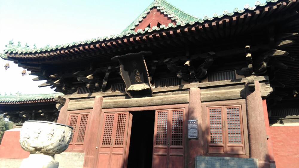 隆兴寺