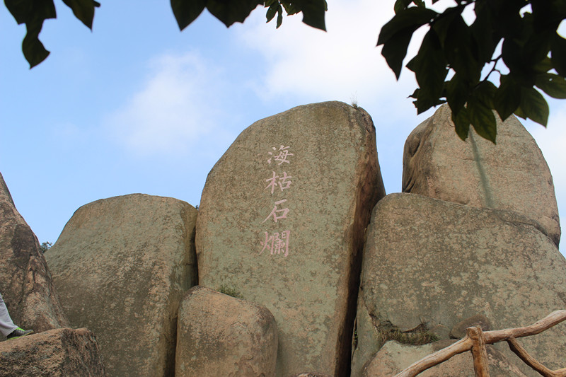 不错的景区,山上有很多景点,龙头峰,神猿问天,织女峰,天上人间,罗汉