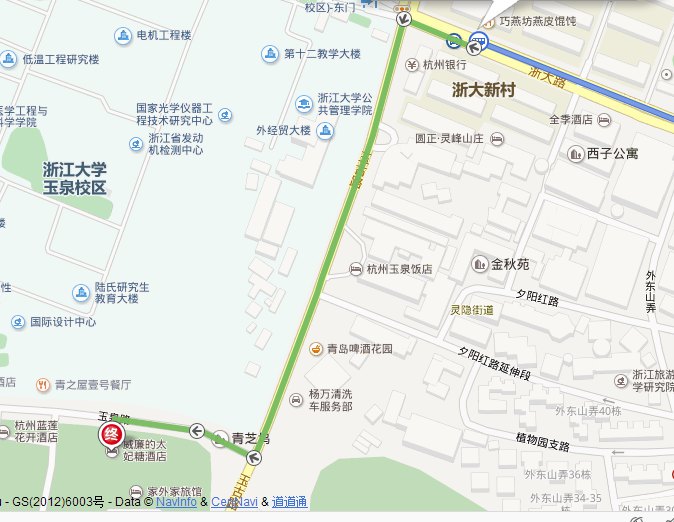 从杭州火车站(票面显示:杭州) 出站后搭乘21路(城站火车站--西湖体育图片