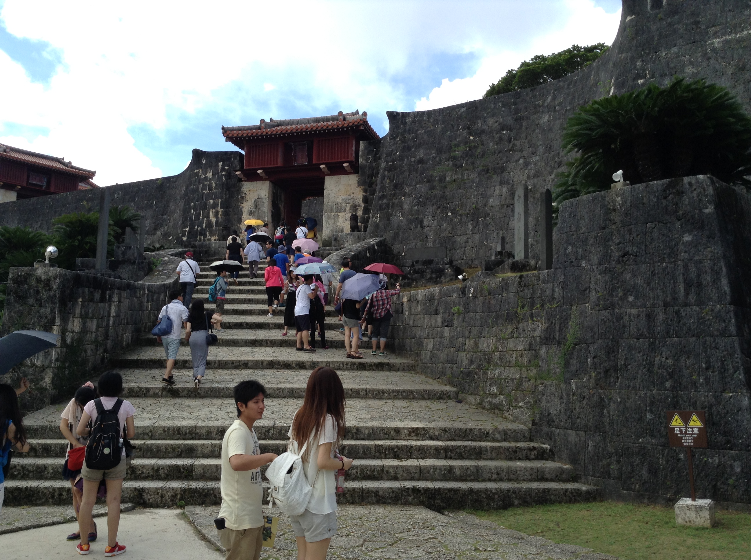 首里城