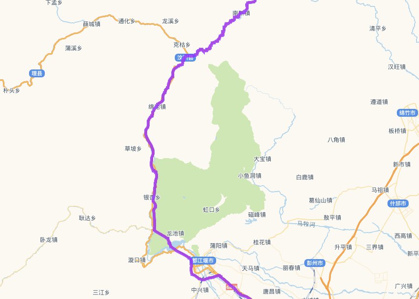               叠溪-松坪沟风景区