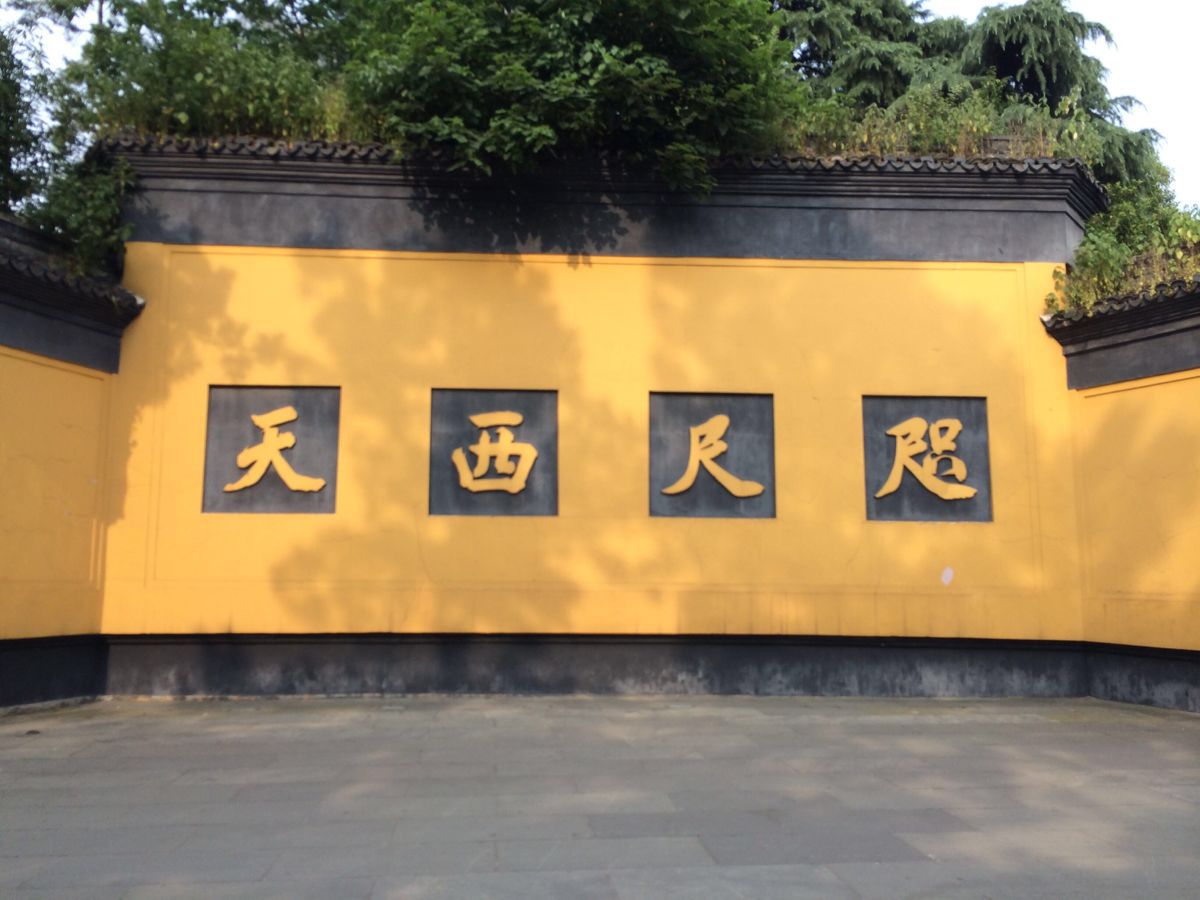 灵隐杭州(飞来峰)攻略下载小小景区帝国图片
