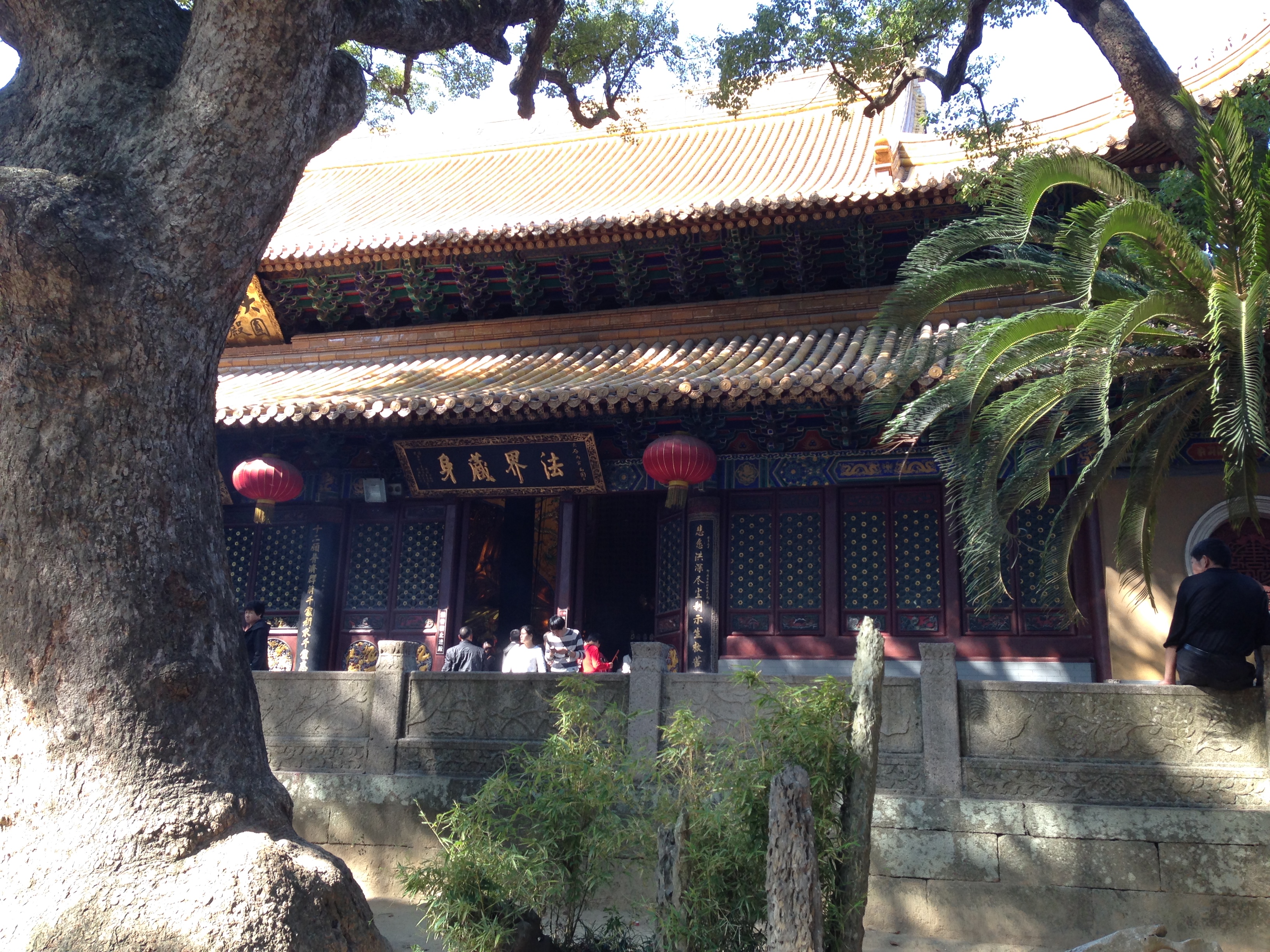普济禅寺